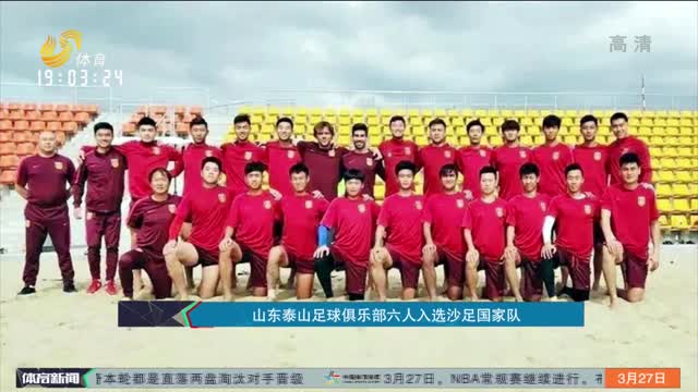在于为短距